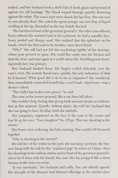 Capa de Green Island