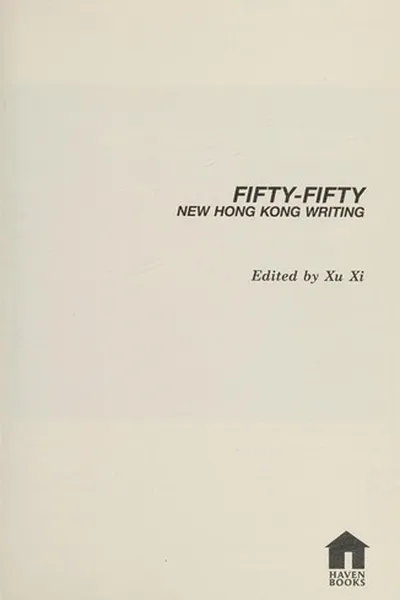 Capa de Fifty-fifty