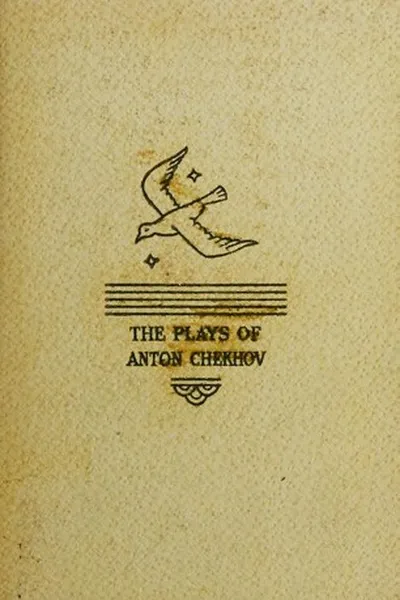 Capa de 9 Plays (Вишнёвый сад / Медведь / На большой дороге / Предложение / Свадьба / Трагик поневоле / Три сестры / Чайка / Юбилей)