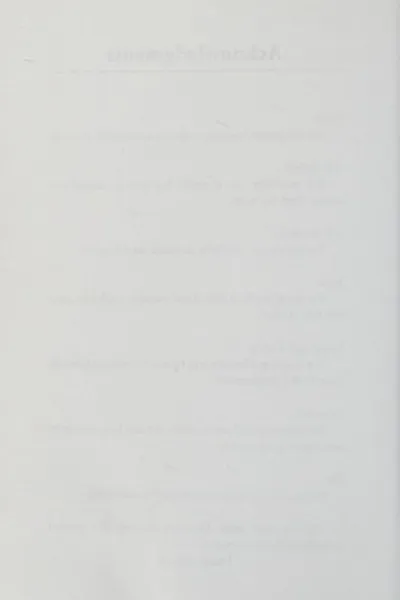 Capa de I Am, the power within