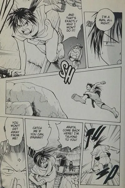 Capa de Arata, the legend