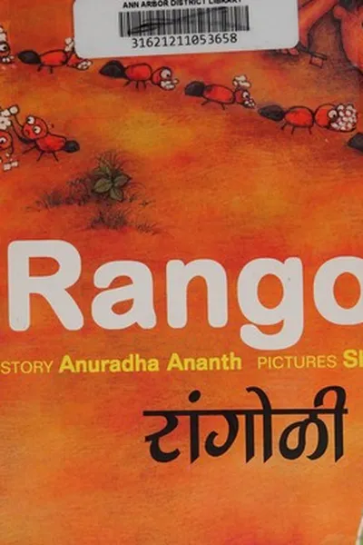 Capa de Rangoli
