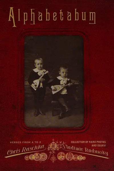 Capa de Alphabetabum