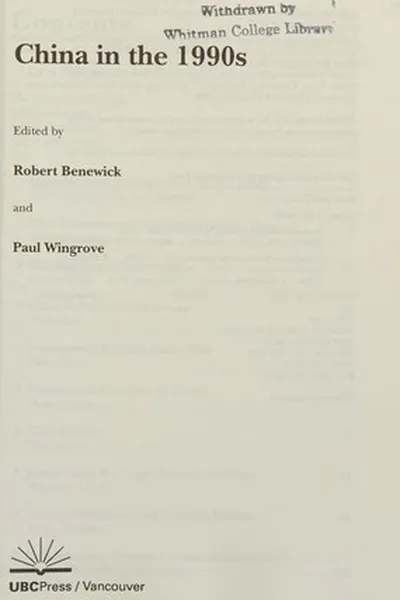 Capa de China in the 1990s