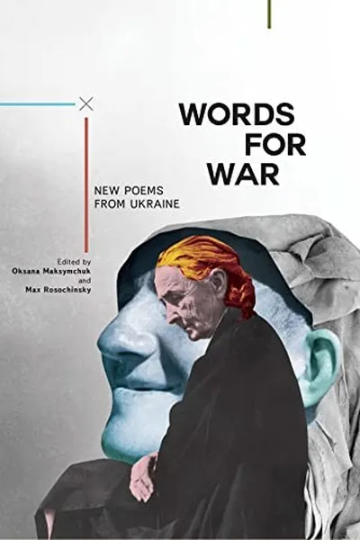 Cover of Words for war
