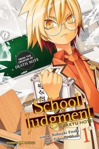 Capa de School judgment  =