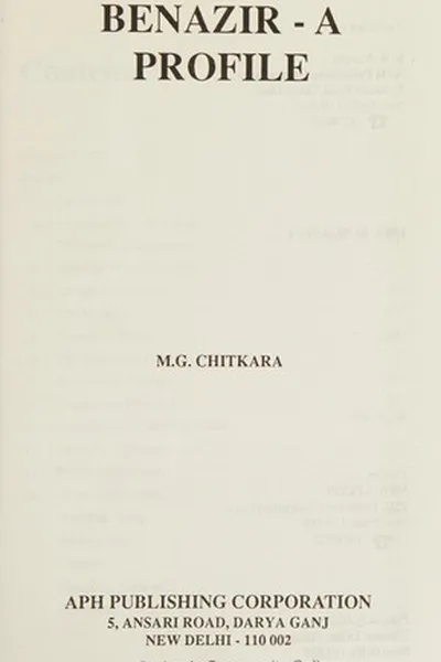Capa de Benazir, a profile