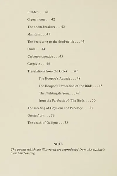 Cover of I, Odysseus