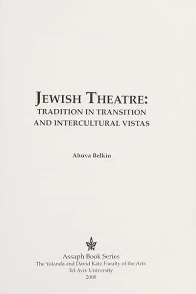 Capa de Jewish theatre
