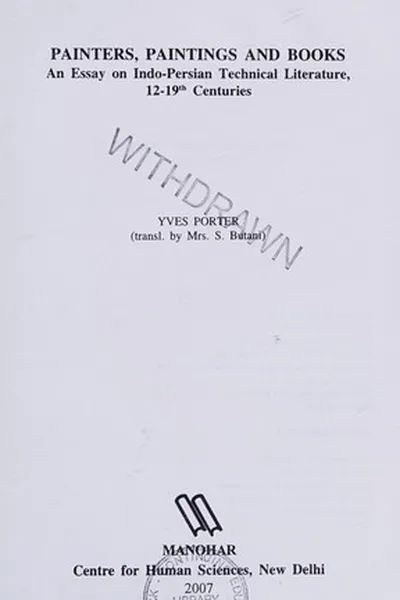 Capa de Whither land reforms?