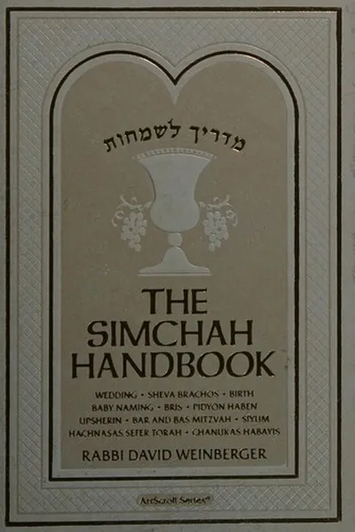 Capa de The simchah handbook