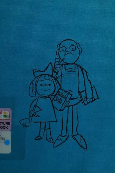 Capa de Grandfather dear