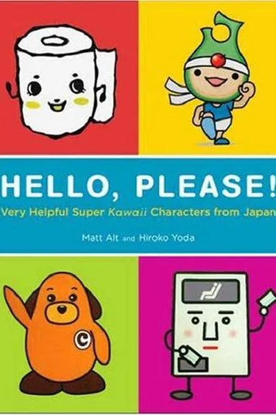 Capa de Hello please!