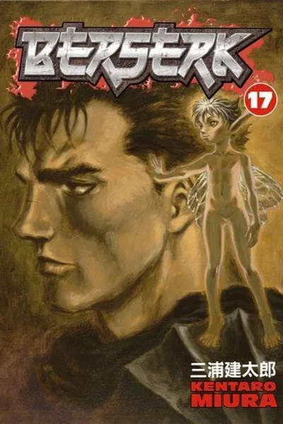Capa de Berserk, Vol. 17