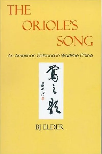 Capa de Oriole's song