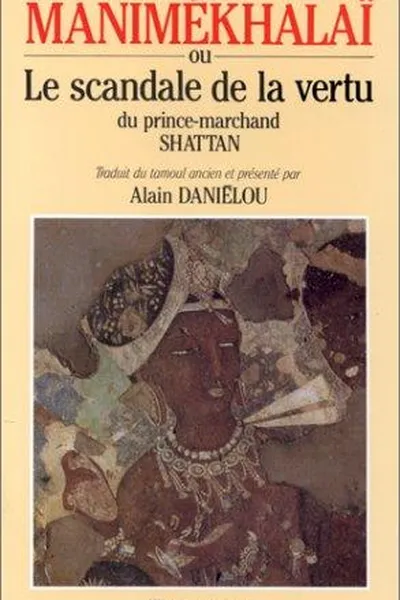 Capa de Maṇimēkalai