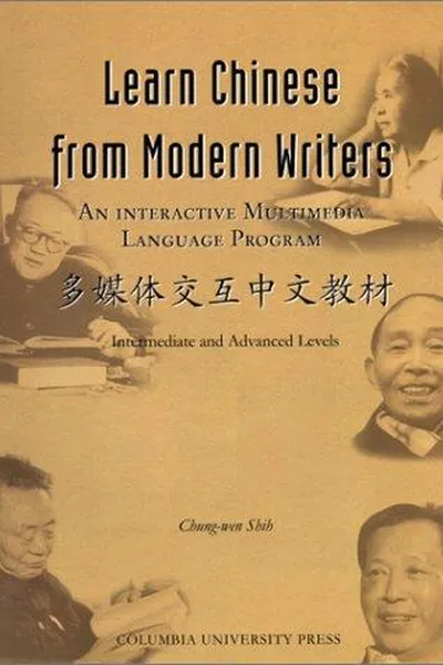 Capa de Learn Chinese from modern writers