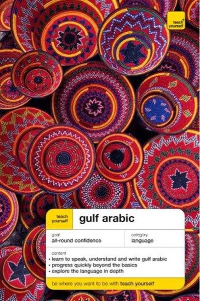 Capa de Gulf Arabic