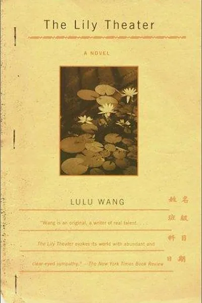 Capa de The Lily Theater