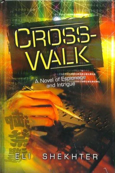 Capa de Crosswalk