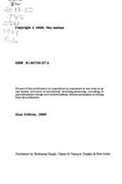 Capa de Gurū Teg̲h̲a Bahādara