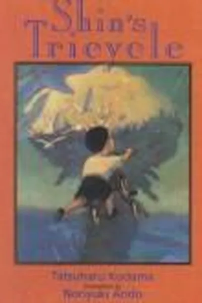 Capa de Frontier fever