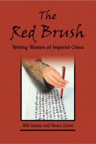 Capa de The red brush