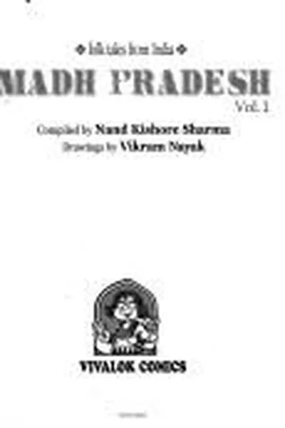 Capa de Madh Pradesh