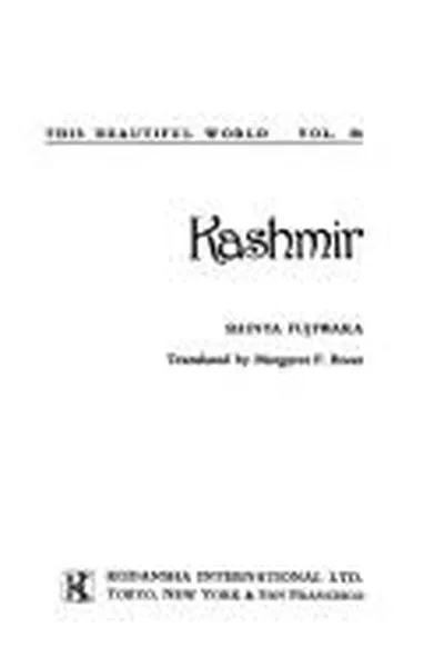 Capa de Kashmir