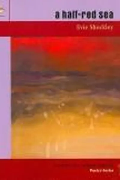 Capa de a half-red sea