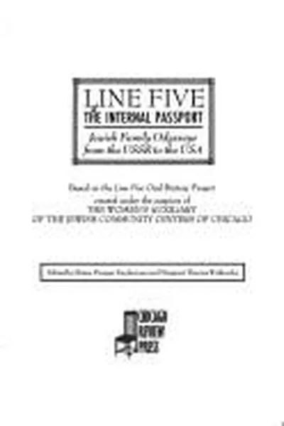 Capa de Line five, the internal passport