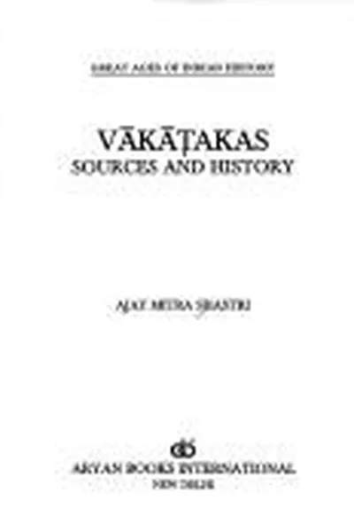 Capa de Vākāṭakas