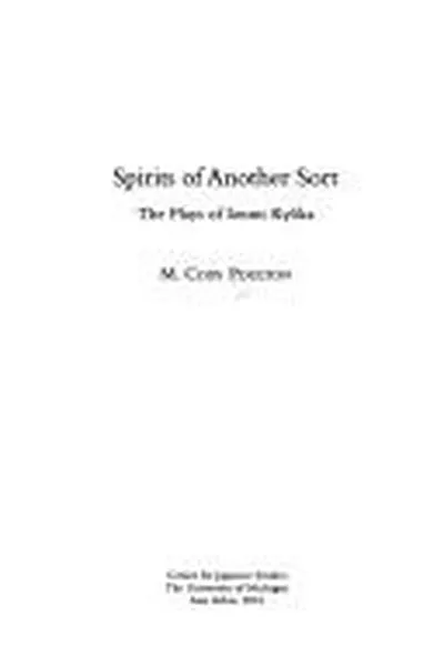 Capa de Spirits of Another Sort