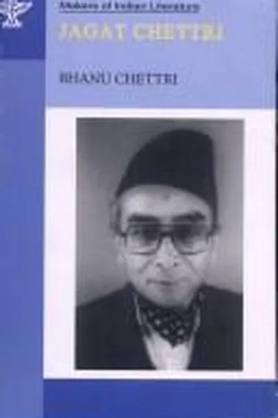 Capa de Jagat Chettri