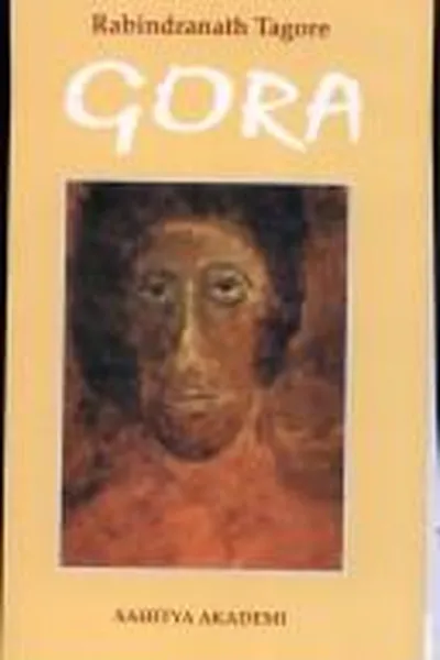 Capa de গোরা