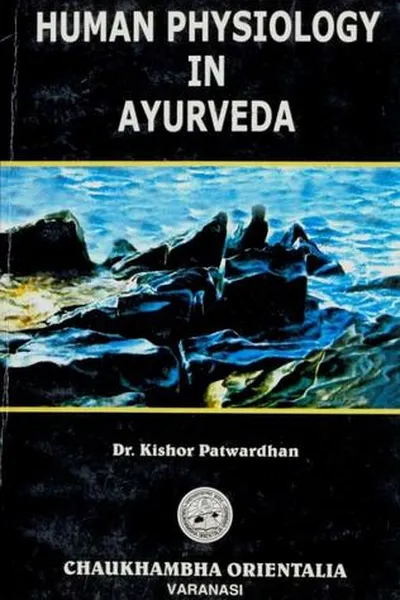 Capa de Human physiology in Ayurveda
