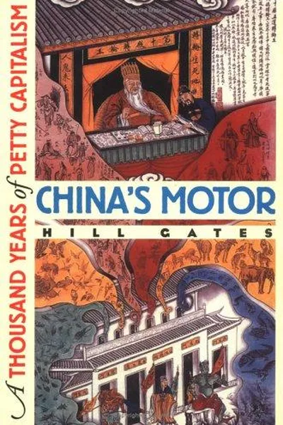 Capa de China's Motor
