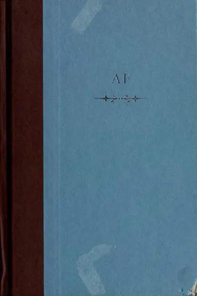 Capa de A murderous procession