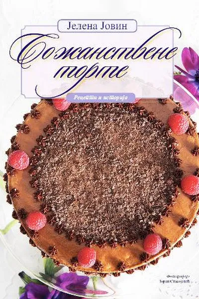 Capa de Božanstvene torte