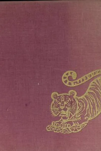 Capa de Twelve years twelve animals