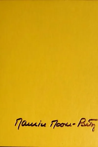 Capa de Cook it now, serve it later