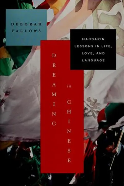 Capa de Dreaming in Chinese