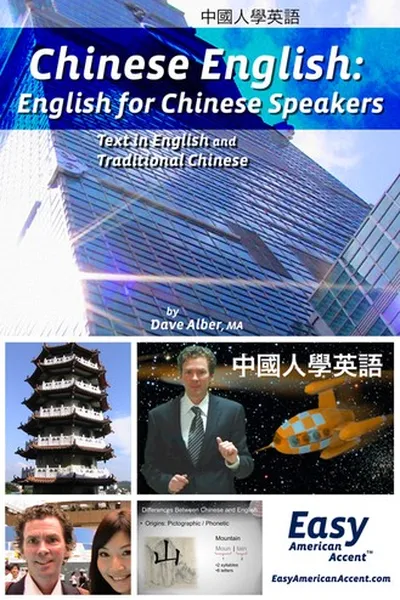 Capa de Chinese English