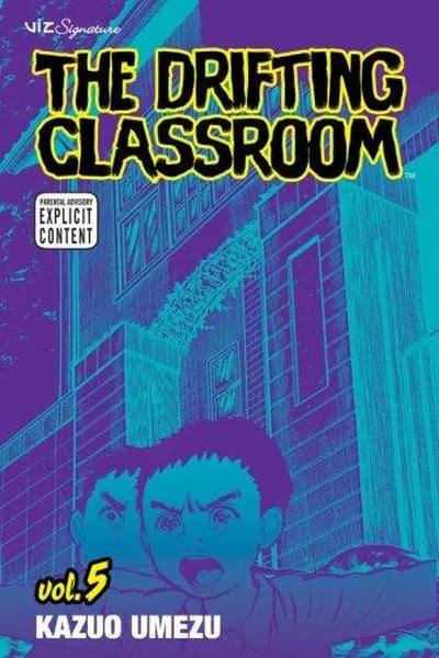 Capa de The Drifting Classroom, Vol. 5