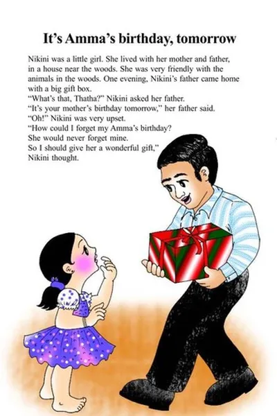 Cover of Now, now, Markus