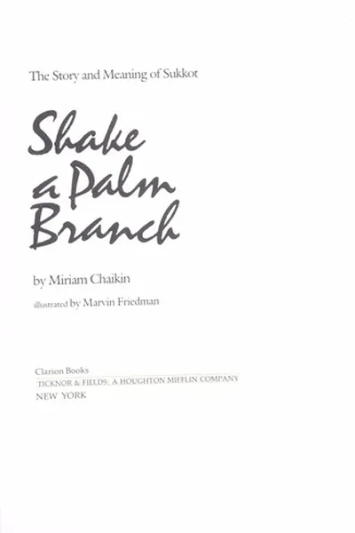 Capa de Shake a palm branch