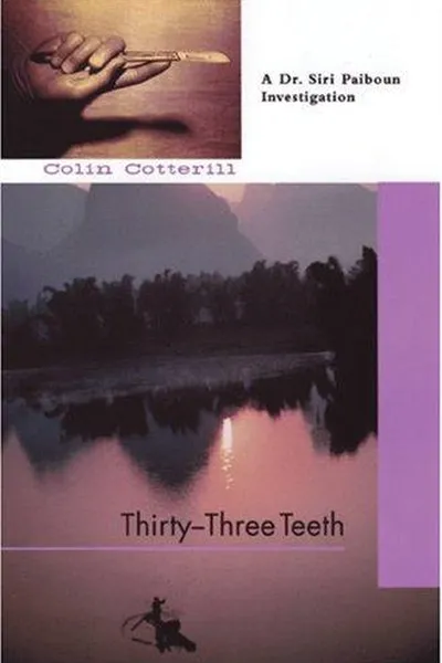 Cover of Thirty-three teeth