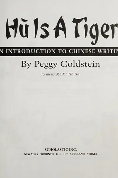 Capa de Hú is a tiger