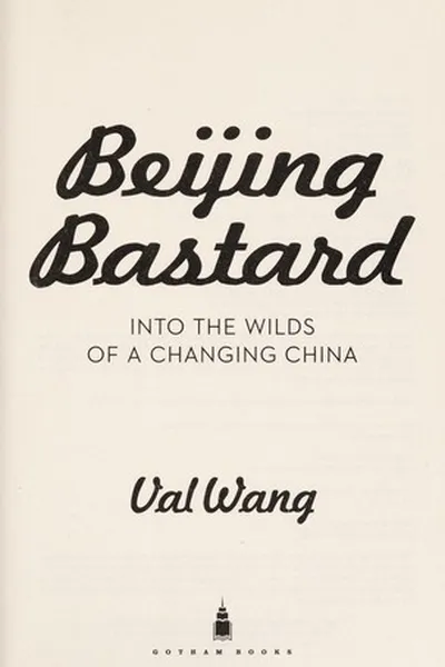 Capa de Beijing bastard
