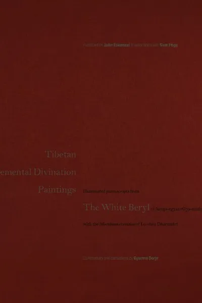 Capa de tibetan elemental divination paintings